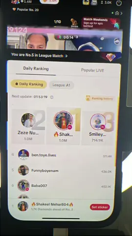 ALWAYS ON TOP 1 👑@🔥Shakeel Mehar804🔥 