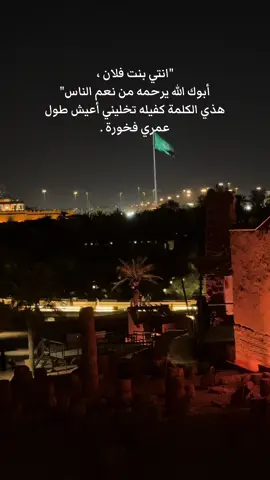 #مالي_خلق_احط_هاشتاقات 