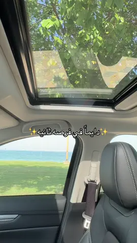 ✨ ابذل جهدك، ودع النتائج لله. ✨ #explore #fyp 