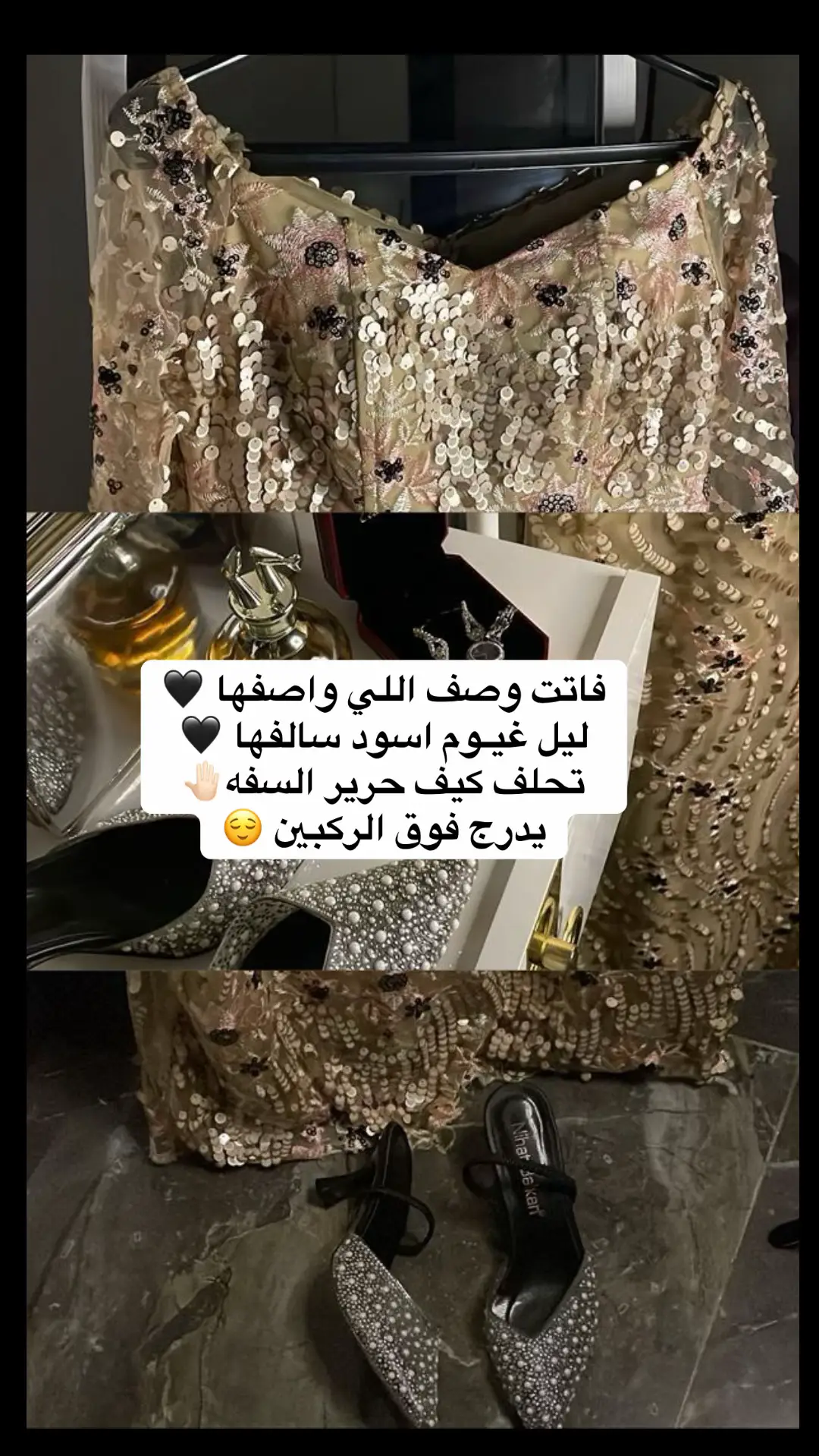 #عشوائياتsnapchat #قذافيه🐆🔥🦌💚 