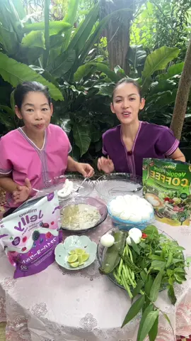 ကရင်မလေးနှစ်ယောက် မုန့်တီစားကြတယ်ရှင့် #mikeo #mekansuda #eieiaunghtun #มีมีกัลย์สุดา 