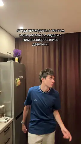 #fyp #девушка 