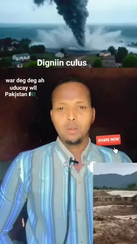 war deg deg ah 