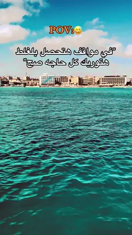 #تصميم_فيديوهات🎶🎤🎬 #تصميمي #fyp #💔💔 #🌊🌊 