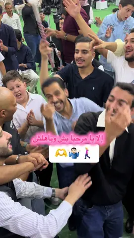#علم_سيري_علم_سيري #السعودية #الاردن #2025 #ترند @الفنان محمد العبادي 