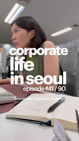 ep.41 | back to work after summer vacation🙈🥱🙋🏻‍♀️ #fyp #dayinmylife #corporatelife #seoullife #workvlog 