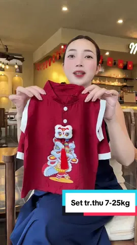 Bộ đồ cho bé đi chơi trung thu #meminmax95 #quanaotreem #bodotrungthuchobe #dotrungthubetrai #trungthu 
