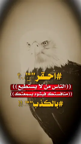 صباح الخير 🥱#استوريات #عبارات_جميلة_وقويه😉🖤 #مجرد________ذووووووق🎶 #اكسبلورexplore #fypシ゚viral🖤tiktok☆♡🦋myvideo🤗foryou 