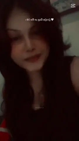 💘#fypシ゚ #viral #trending #myvideo #trending 