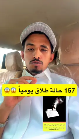 #viral #fyppppppppppppppppppppppp #اكسبلورexplore #جازان_الحب #ابوعريش 