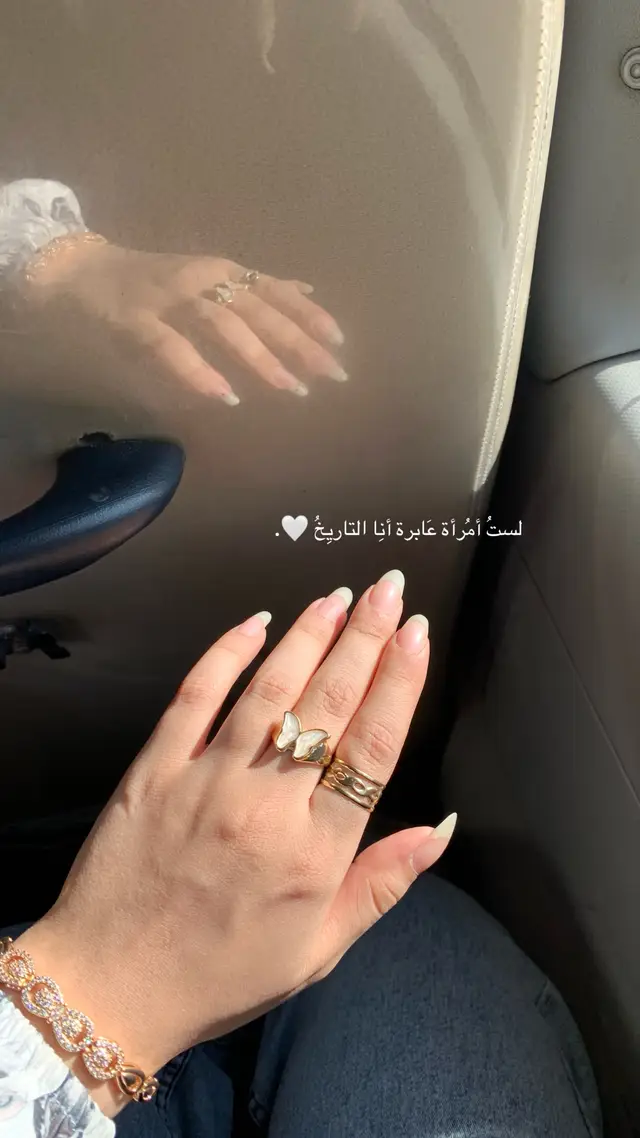 انا سيدة نفسي 😎🪐🤎#واسط_العزيزيه #تصويري_تصميمي💙 #اكسبلورexplore #النجف #كربلاء #تفاعلوووووو 
