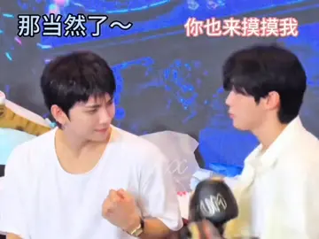 seungkwan abs ? 👀 #seungkwan #joshua #seventeen 