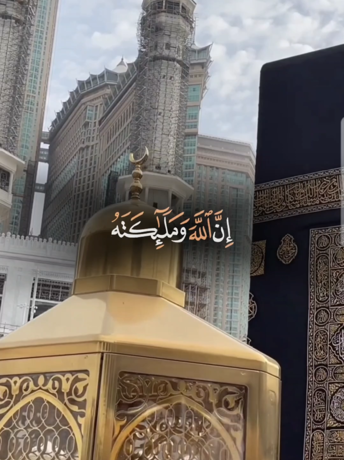 إن الله وملائكته يصلون على النبي #إن_الله_وملائكته_يصلون_على_النبي #اللهم_صلي_على_نبينا_محمد #اللهم_صل_وسلم_على_نبينا_محمد #جمعه_مباركه  #CapCut 