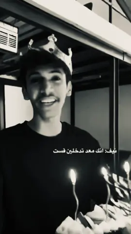 I miss😢 #نيف_كادي #كادي_نيف 