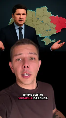 #россияукраина #українськийконтент #українапонадусе💙💛 