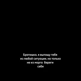 отмечайте#береги#джота#спи#видео #отмечацте #fyp #рекомендации #ливерпуль#береги#себя