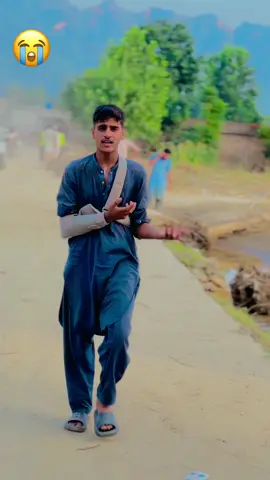 #madal class halak taba dy🥹😭#buner flood😭#viral#viraltiktok#foryoufage 