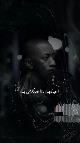 #اكسبلور  #fypシ゚ #fyppppppppppppppppppppppp #fypシ゚ #fyppppppppppppppppppppppp #fypシ゚ #fypシ゚viral🖤tiktok #اكسبلور #اكسبلورexplore #explore #fypシ゚ 