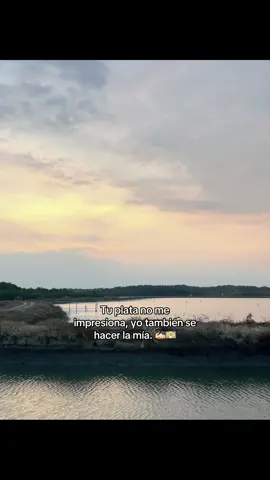 Normal 😌#fypシ゚ #camaronerass🇪🇨🦐🦐 #fouryou #ecuador🇪🇨 #videoviralitiktok 