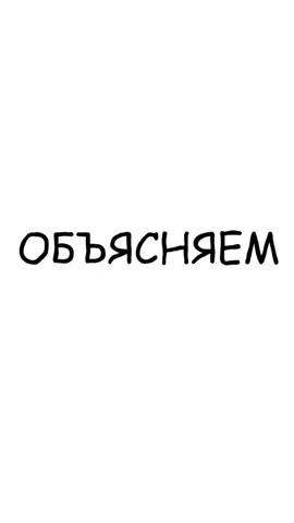Как сделать парня счастливым…#лего #любовь❤ #анимация #boyfriends #отношенияспарнем 