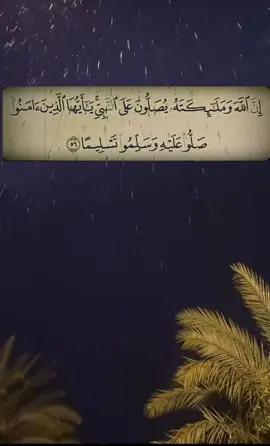 #خواطر 
