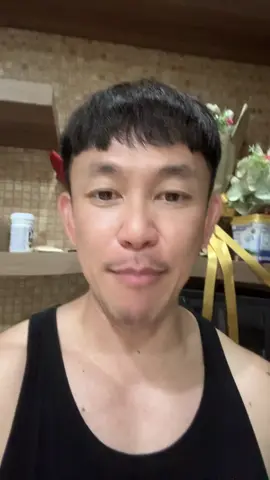 ประกาศ