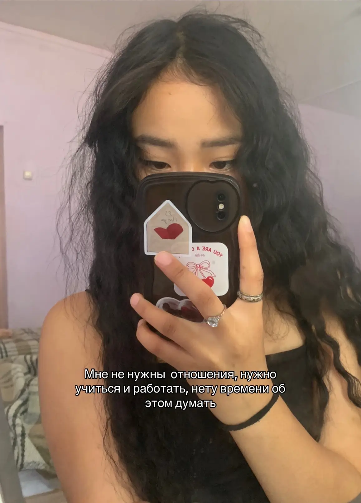 #рек #fyp