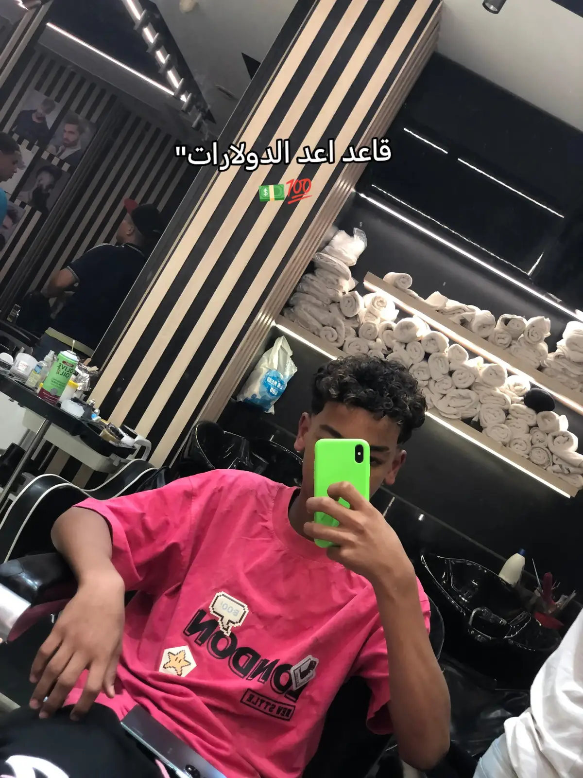 #منا_مش_فاضي_للحورات👎🏼💯 #اخصام_سهله🥷⚔️🖤 #fyppppppppppppppppppppppp 