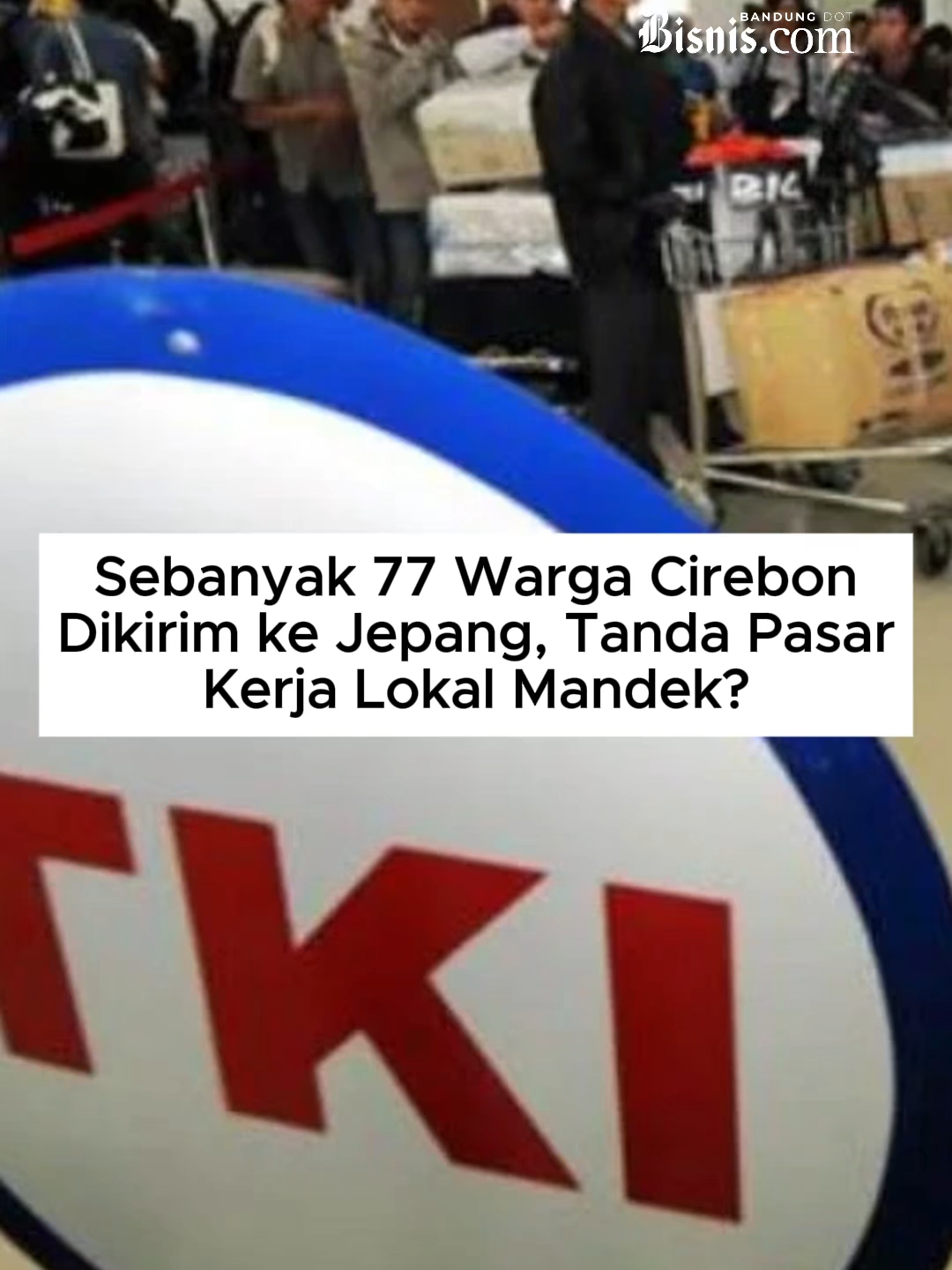 Sebanyak 77 warga Kabupaten Cirebon segera diberangkatkan pemerintah daerah ke Jepang untuk bekerja di sektor industri manufaktur dan perakitan elektronik. Pemberangkatan puluhan orang itu karena minimnya lapangan kerja di kabupaten tersebut. Wakil Bupati Cirebon Agus Kurniawan Budiman pada Kamis (21/8/2025), mengatakan bahwa pihaknya tidak bisa menutup mata terhadap kondisi lapangan kerja di daerah yang masih sangat terbatas, sementara kebutuhan masyarakat untuk mendapatkan penghasilan terus meningkat. Oleh karena itu, ia menekankan bahwa kesempatan bekerja ke Jepang harus dimanfaatkan secara maksimal oleh warga Cirebon. Baca berita selengkapnya di Bandung.bisnis.com Penulis artikel: Hakim Baihaqi Visual: Moh.Bintang Hubun Setiawan #jawabarat #cirebon