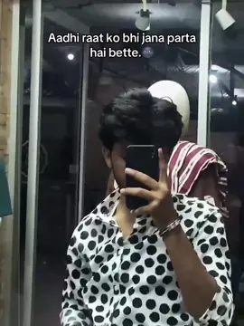 Bete 💀🌚#repost #forfriends #bhaichara #mentionyourbestfriend #foryou 