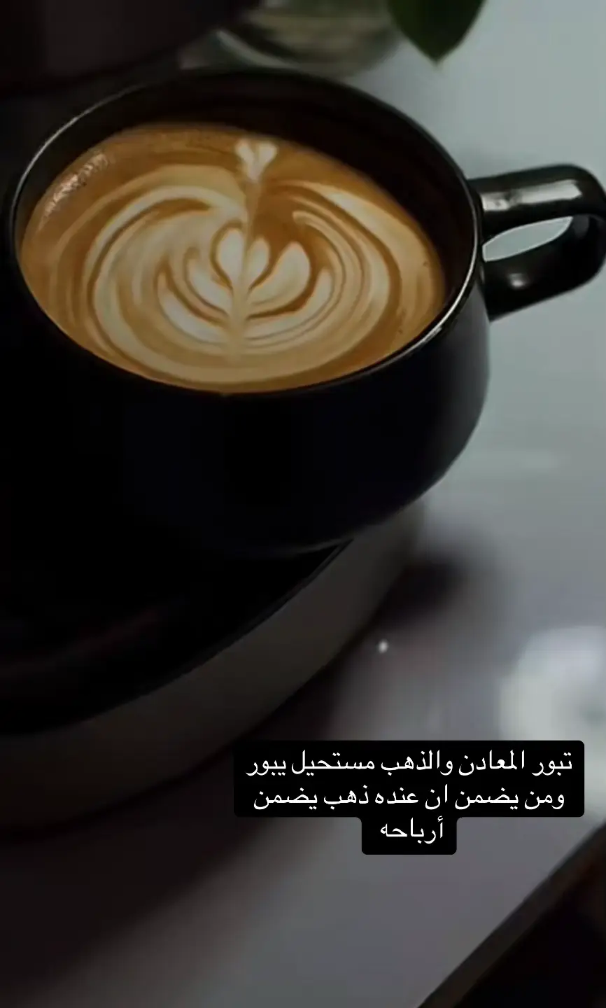 #آ 