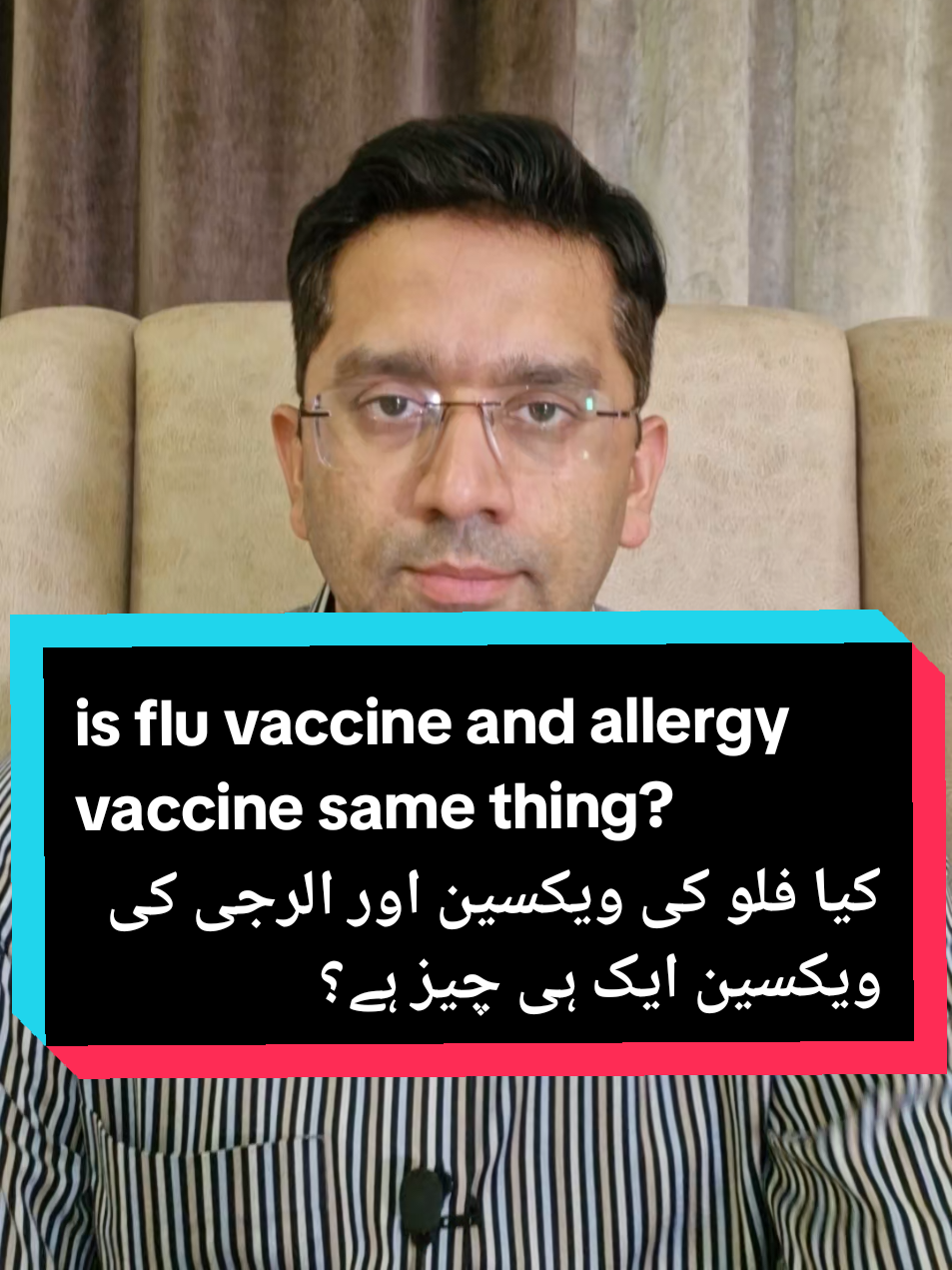 Replying to @powerzone12  Flu vaccine ❄️ vs Allergy shots 🌸 — not the same thing! 💉 One protects from seasonal flu 🦠, the other trains your body to fight allergies 🤧. Know the difference, protect your health! ✅ #FluVaccine #AllergyShots #Immunotherapy #DoctorTips #HealthTok  