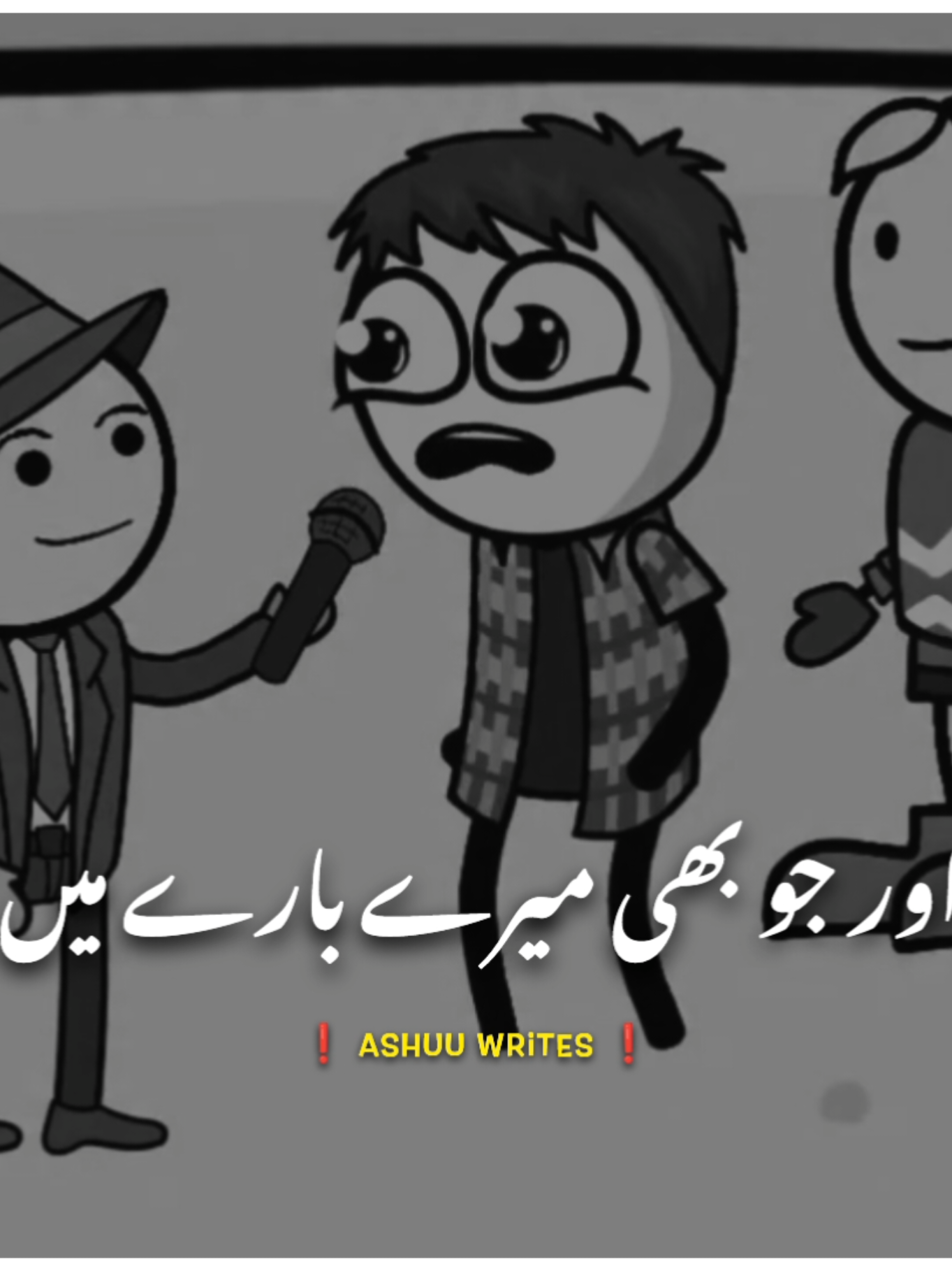 direct unhy marwaany ki supaary🤣 please support 🙏 #foryoupage #foryou #trending #cartoon_content #ashuu_writes 
