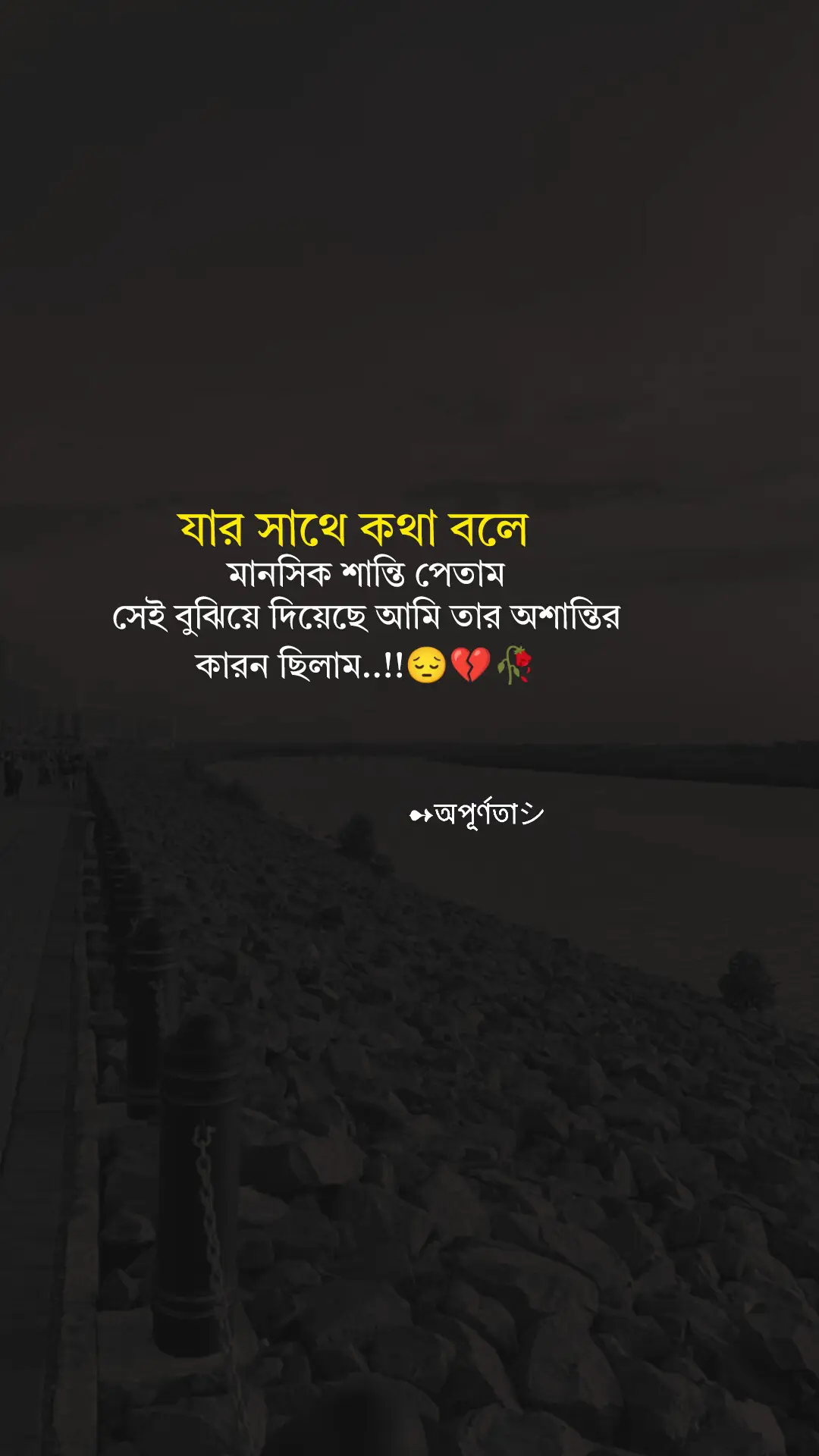 #foryou #foryoupage #fypシ゚viral 