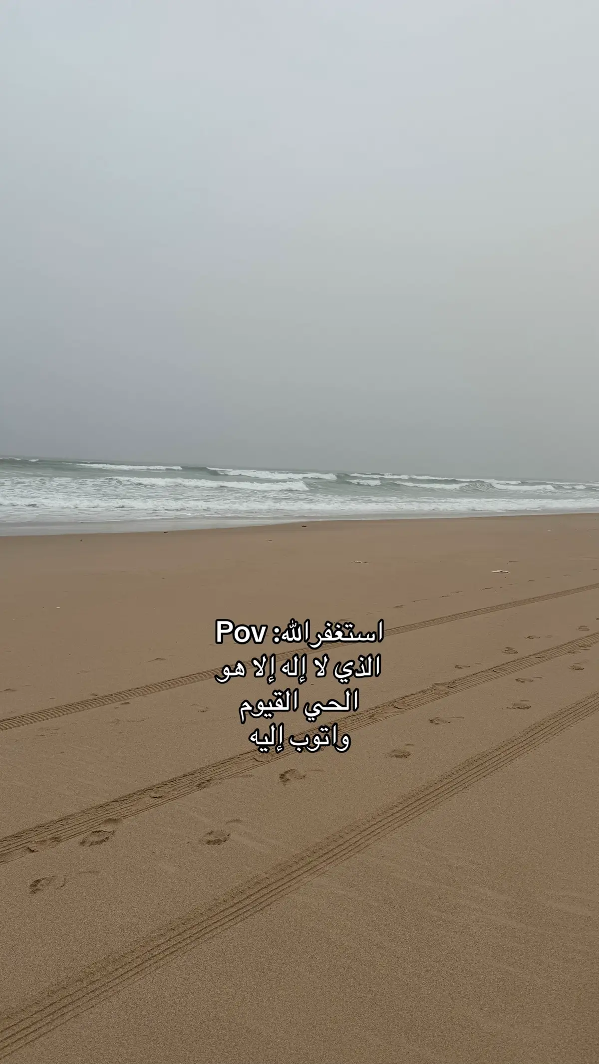 #dancewithpubgm #قران_كريم #creatorsearchinsights #قران #مسلم 