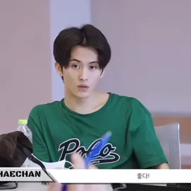 mark as kaka BEM #mark #nctdream #fyp 