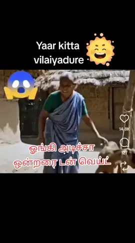 #fypageシ  #fypage  #fyppppppppppp  #fyppppppppppp  #fypppppppppppppppppppppp 
