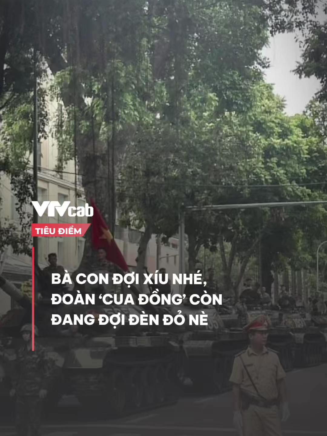 CHỜ TÍ TỚI LIỀN NÈ!!! #vtvcab #vtvlive #vtvcabtieudiem #tintuc #xuhuong  #nna