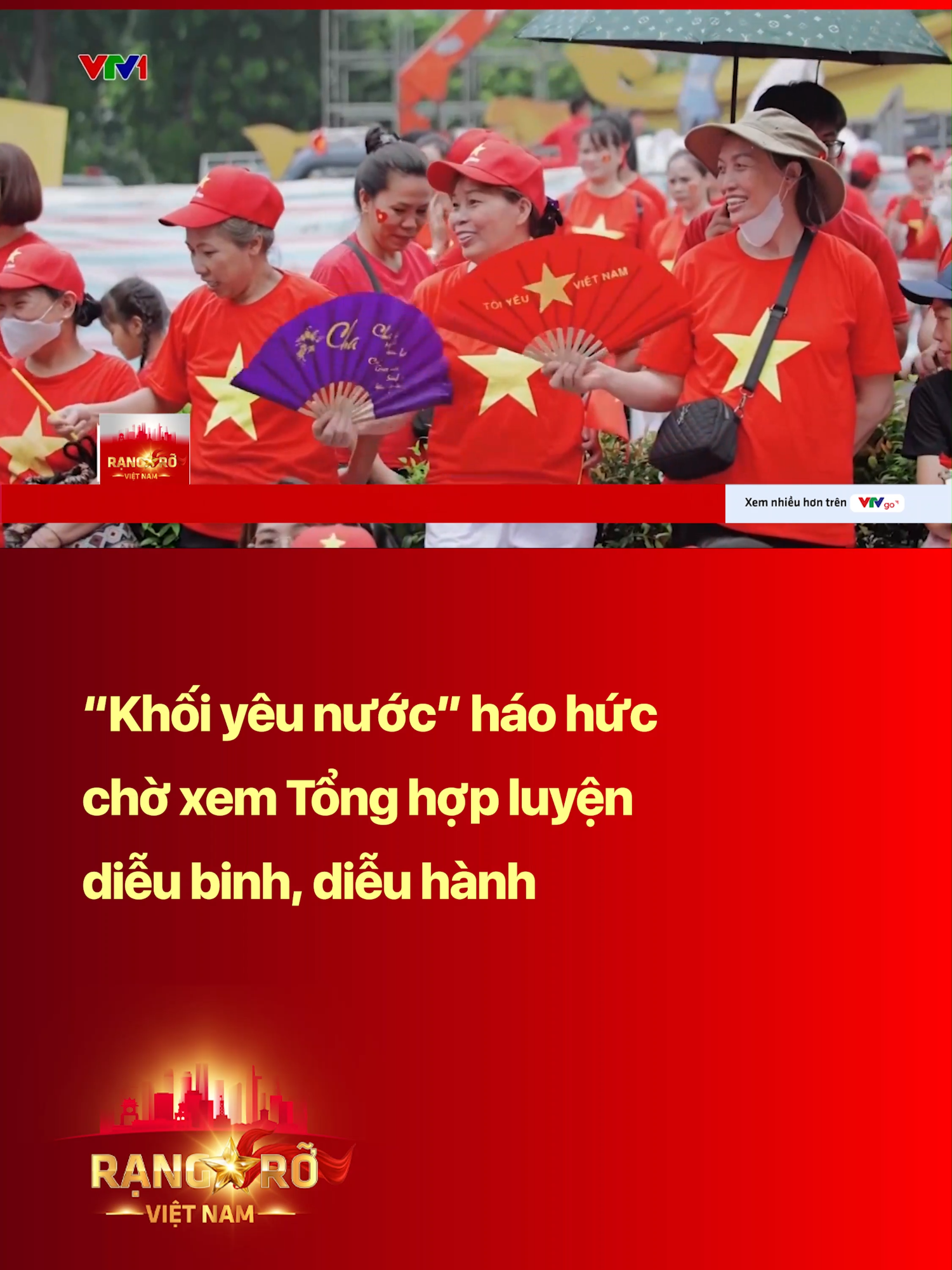 Ngay lúc này, buổi Tổng hợp luyện diễu binh diễu hành lần thứ 1 đang diễn ra tại Quảng trường Ba Đình, Hà Nội. Nhiều người dân tại Thủ đô đã có mặt từ sớm tại các tuyến đường có lực lượng diễu binh, diễu hành đi qua, để chọn cho mình vị trí đẹp nhất. Hãy cùng nhìn lại không khí vào chiều hôm nay (21/8).  #VTV #RangRoVietNam #A80