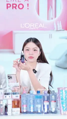 Serum dành cho da dầu đây rồi, giúp kiềm dầu ban đêm & thu nhỏ lỗ chân lông #lorealparis_vn #lorealparis #tiktoklive #muataitiktokshop #serumkiemdau 