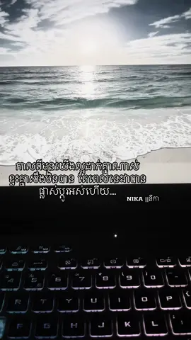 #fy #fyp #fypage #felling #cambodia 