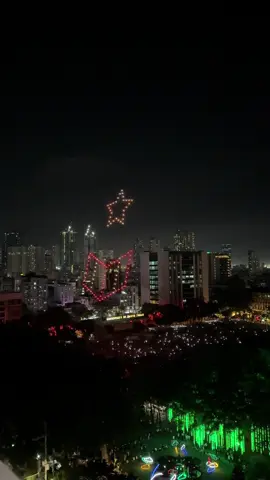 UST PASKUHAN 2024 DRONE #universityofsantotomas #paskuhan2024 #españa #manila #ust 