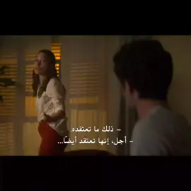 تسليك عشان مااقطع🔥 #dextermorgan #viral #fyp #foryou #fypシ #explore #مالي_خلق_احط_هاشتاقات #الشعب_الصيني_ماله_حل😂😂 