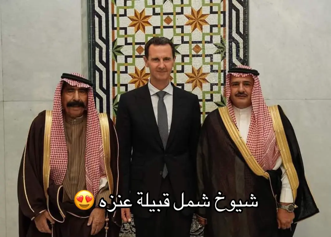 والنعمات عيال وايل 🥰 #عنزة #عنزة_الصلب_الشواية #شوايا #الشوايا #شاوي 