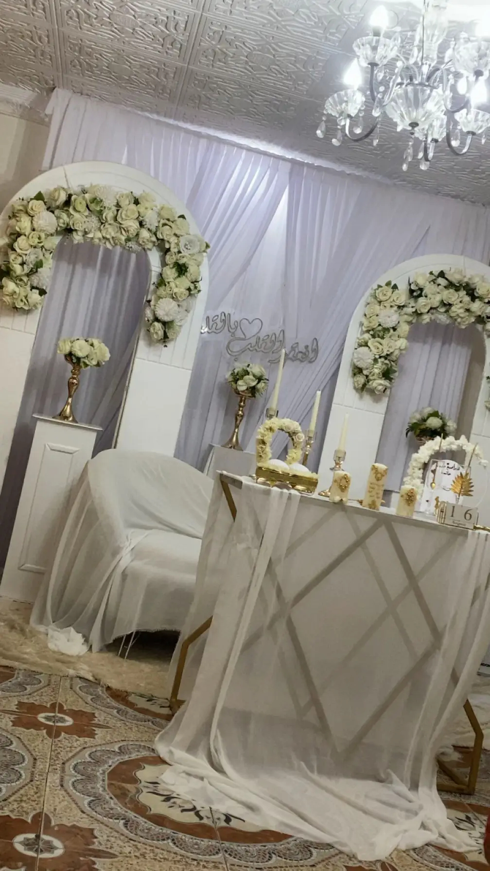 #خطوبة_زواج🤵💍👰 #سوق_أهراس #تيك_توك #CapCut 