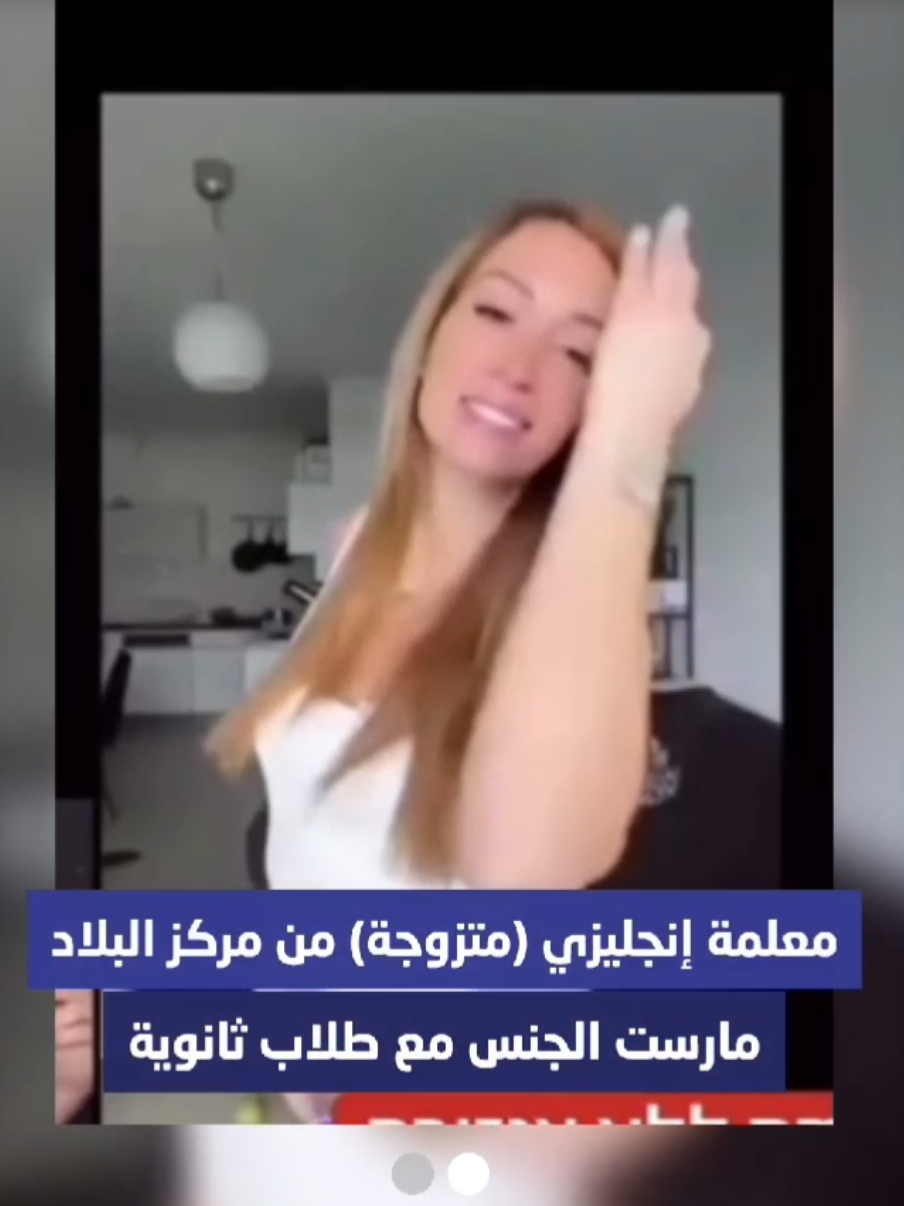 #fyp | #عرب48 #الناصرة #الجليل #حيفا 