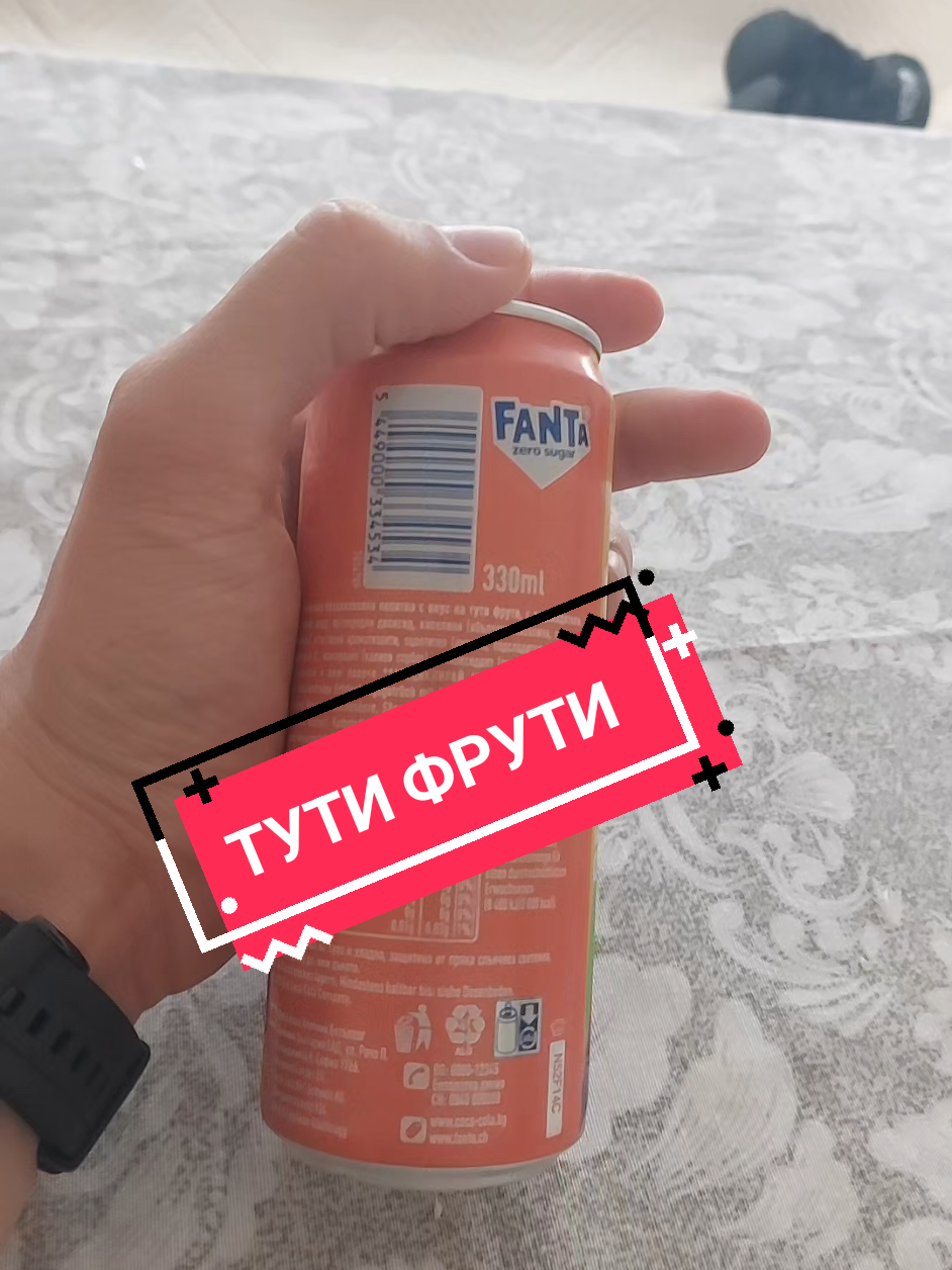 #tutifruti #fanta #foruyou #foryoupage❤️❤️ #foru 