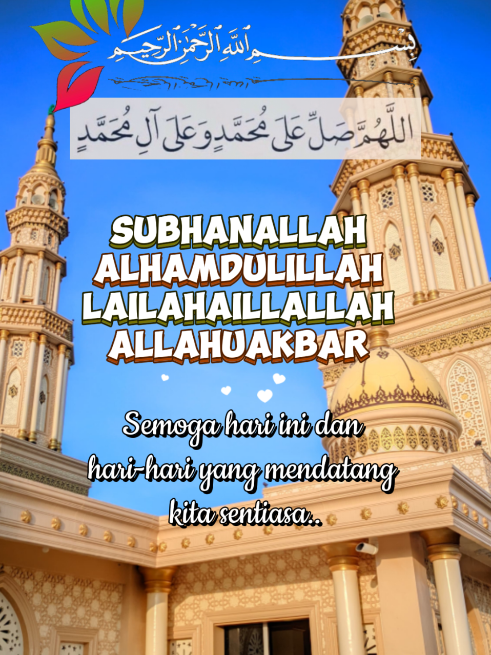 Masjid di Indonesia . . . #islamic_video #quotes #islam #fypシ #fyp 