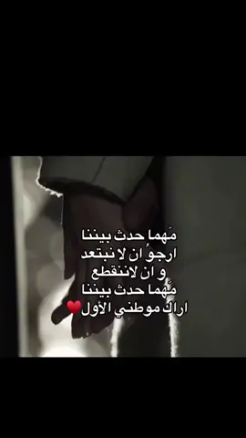 ,'84.’WR♥️🥺.#القبه_درنه_عين_ماره_البيضاء_طبرق_بنغازي #بنغازي_ليبيا🇱🇾 