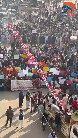 #محبوب دیانی بلوچ 